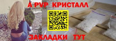 твердый Камышлов