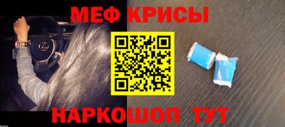 твердый Камышлов