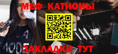 твердый Камышлов