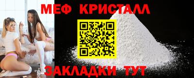 твердый Камышлов