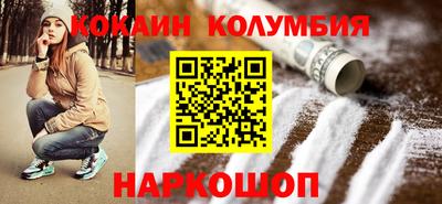 МДМА Канаш