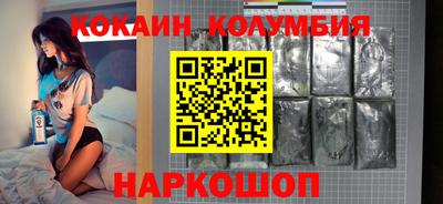 МДМА Канаш