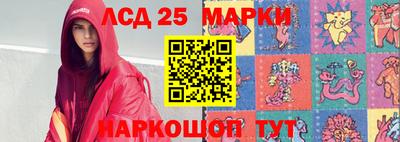 мефедрон Кандалакша