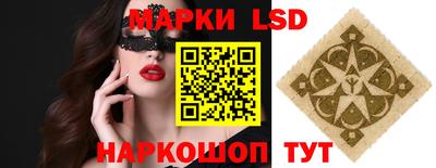 МДМА Канаш