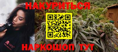 МДМА Канаш