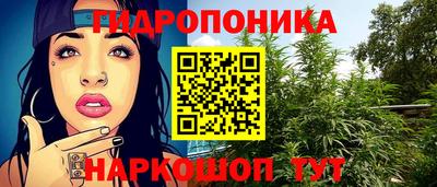 мефедрон Кандалакша