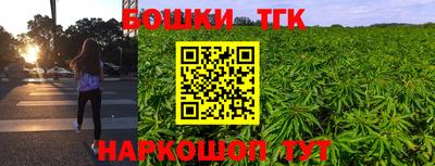 мефедрон Кандалакша