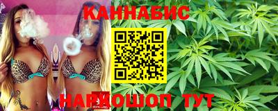 мефедрон Кандалакша