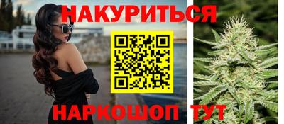 МДМА Канаш