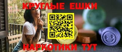 твердый Камышлов