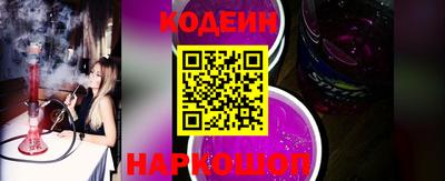 МДМА Канаш