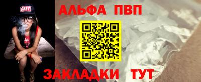 твердый Камышлов