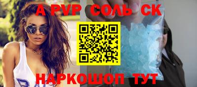 твердый Камышлов