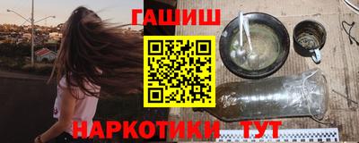 твердый Камышлов