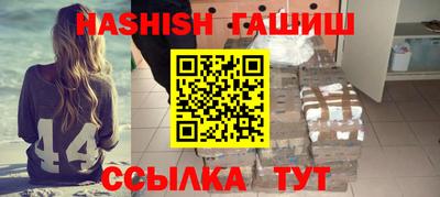 твердый Камышлов